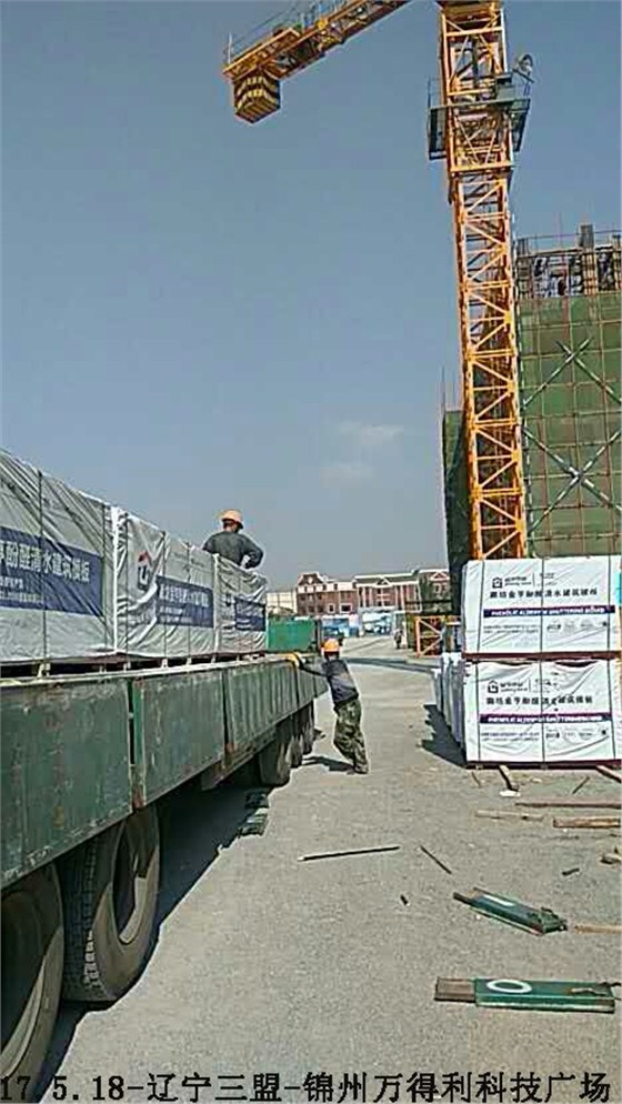 金亨木業有限公司,清水模板,覆膜板,膠合板,建筑模板，廊坊建筑模板廠家，河北建筑模板廠家，河北清水模板生產廠家