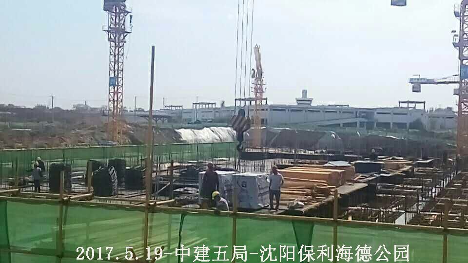 金亨木業(yè)有限公司,清水模板,覆膜板,膠合板,建筑模板，廊坊建筑模板廠家，河北建筑模板廠家，河北清水模板生產(chǎn)廠家