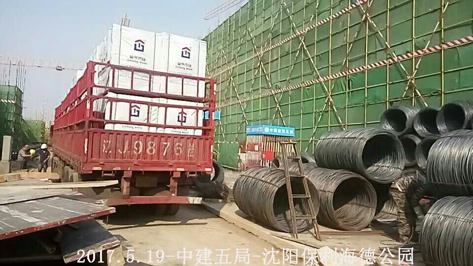 金亨木業(yè)有限公司,清水模板,覆膜板,膠合板,建筑模板，廊坊建筑模板廠家，河北建筑模板廠家，河北清水模板生產(chǎn)廠家